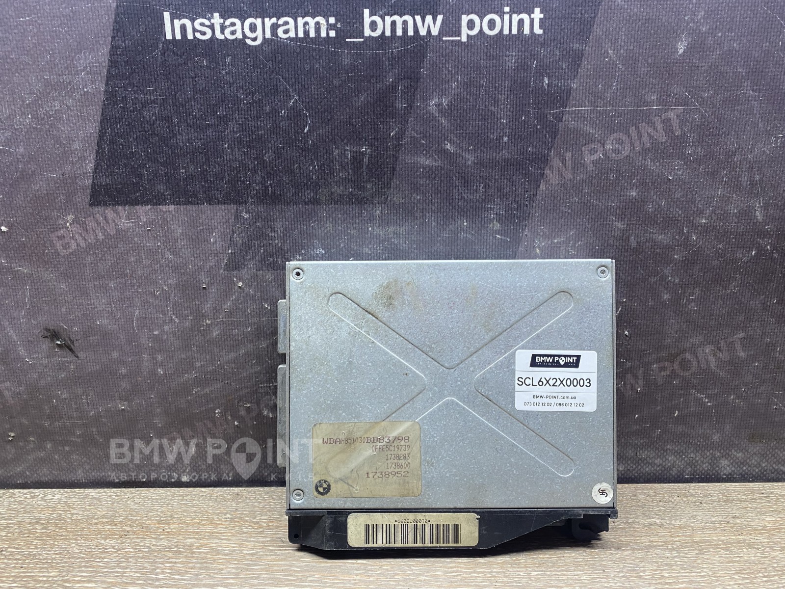 Блок управління двигуном BMW M50  Siemens